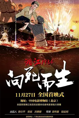 国产精品一区在线观看