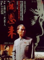 国产精品一区在线观看
